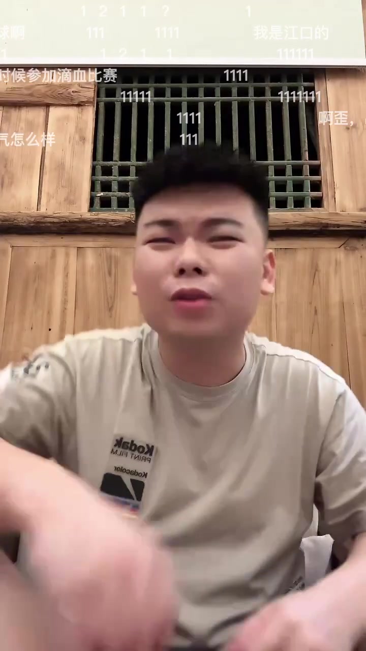 【严斌】2024-05-22 00:24直播回放录像 qq飞车