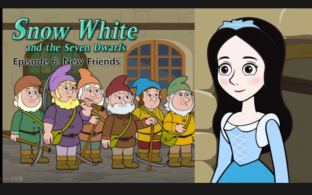 【世界名著 英语动画】《白雪公主》_snow white and the seven