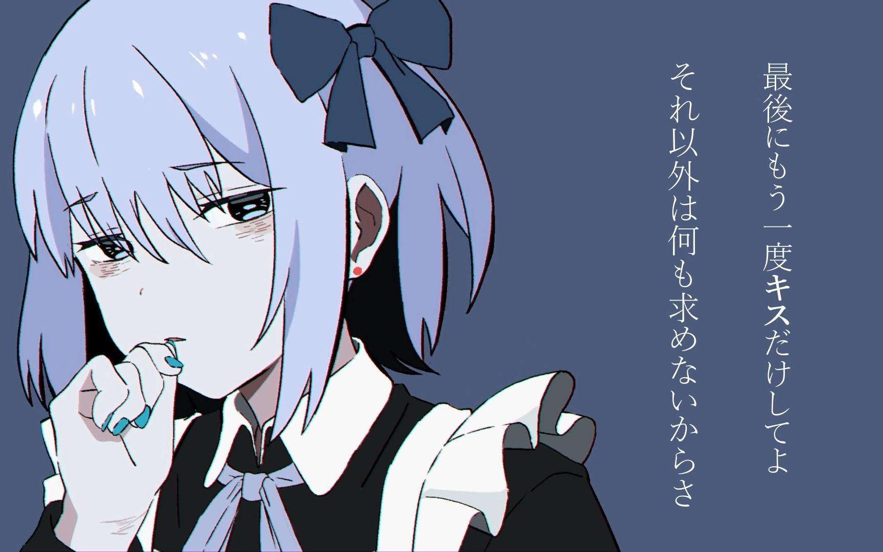 [svc]【桐谷遥】身体は正直だって言ってんの