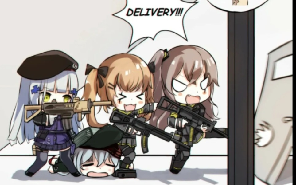 个月的窑子前线,各位大佬看看这号行不行_哔哩哔哩bilibili_少女前线