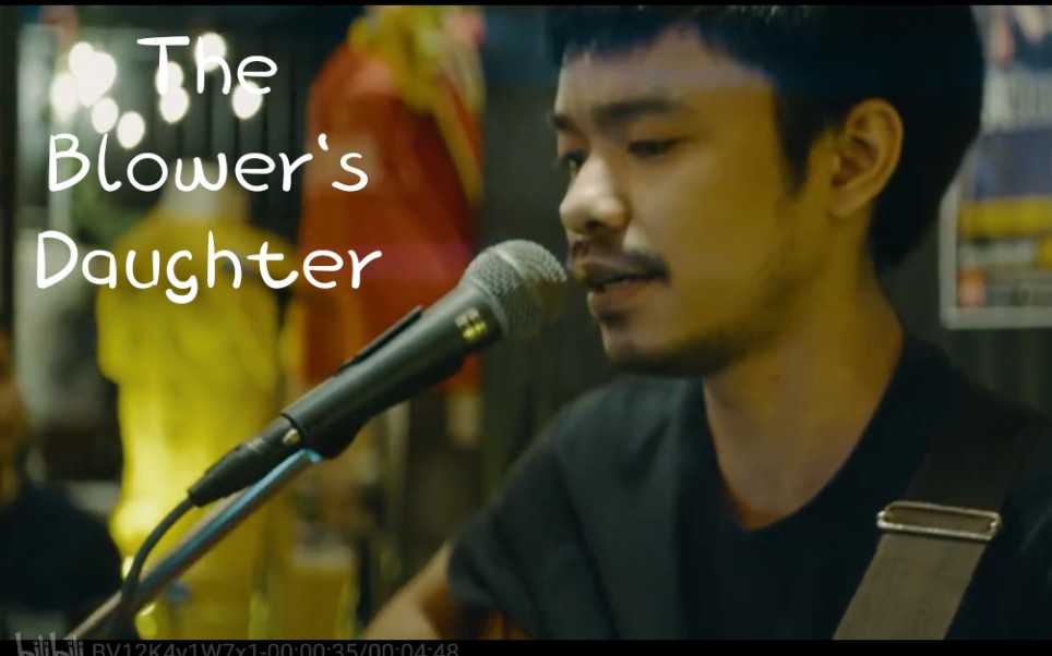 【歌单推荐】The Blower's Daughter - Damien Rice (Cover The PhuVee Duo) Live ...