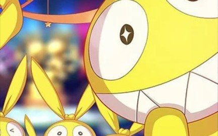 【崩坏三】吼姆王:我给大家拜个早早早早早早早早年_哔哩哔哩 (゜-゜)