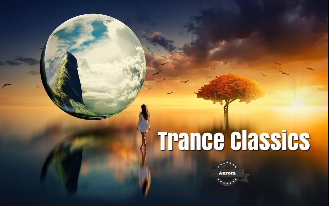 [图]长达6小时的trance之旅 Trance Classics