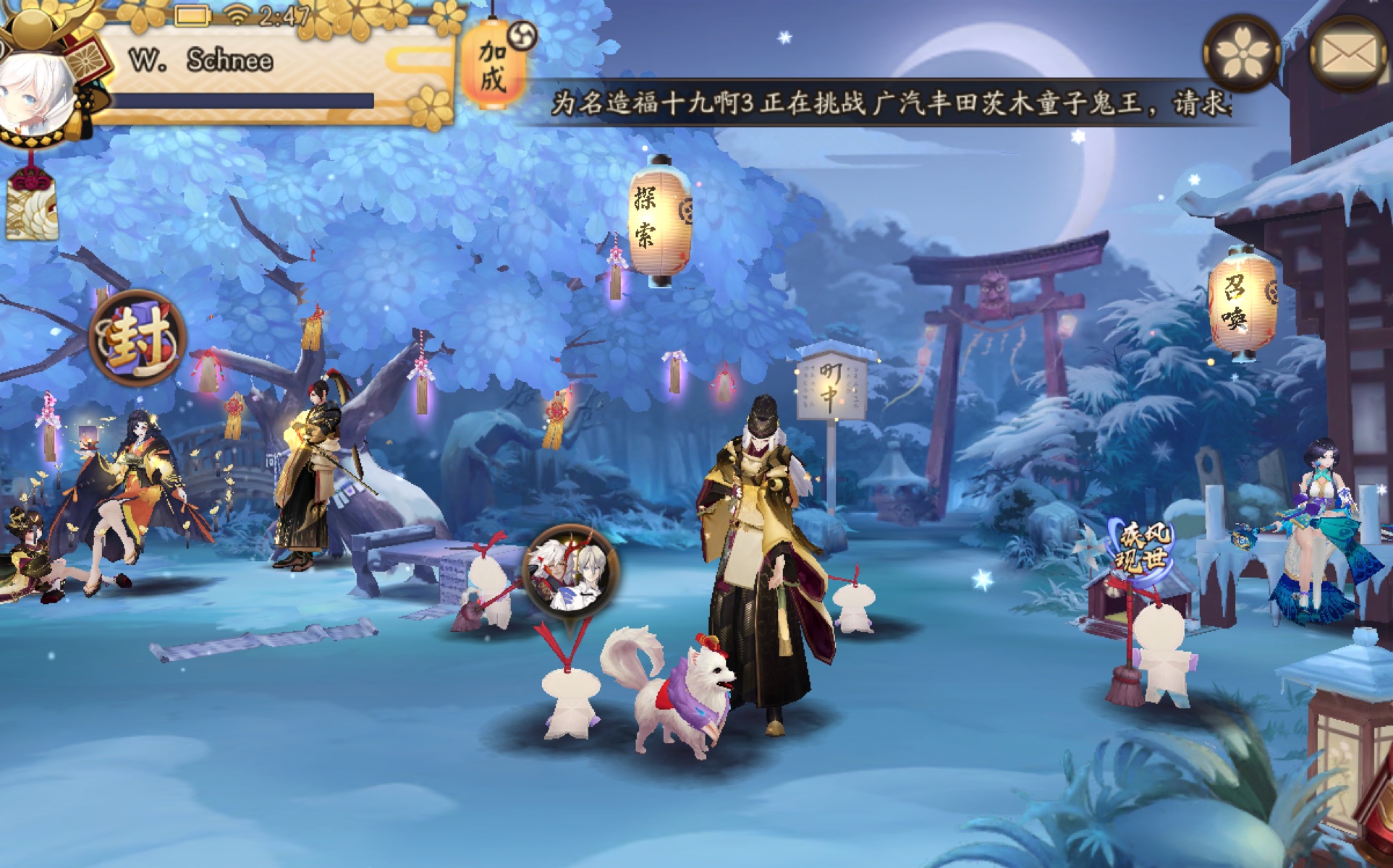 阴阳师新版镇墓兽彼岸花一拖四稳刷痴小于2分钟