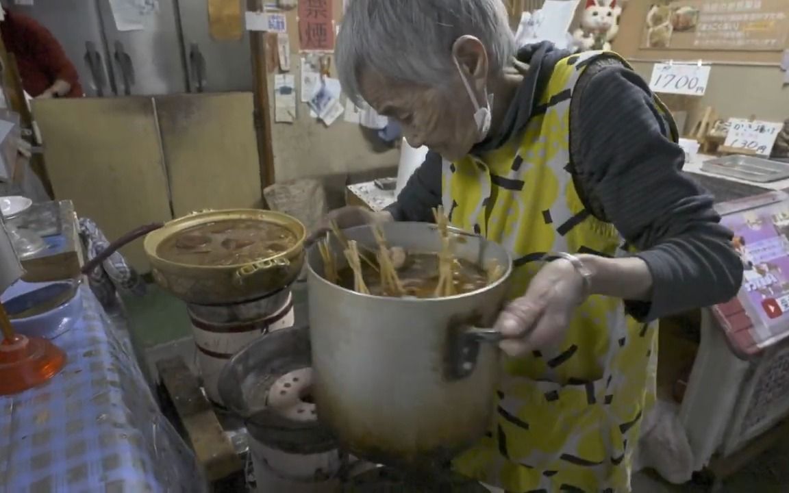 [图]80岁夫妇制作日式传统味噌关东煮