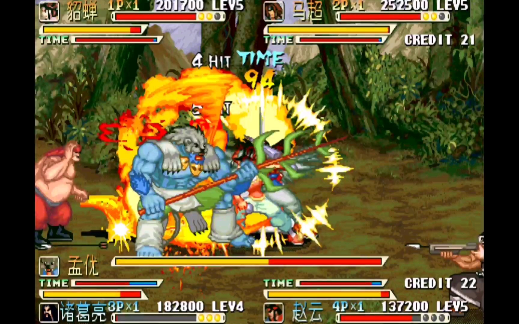 tas 三国战纪 真正的boss已经跑了