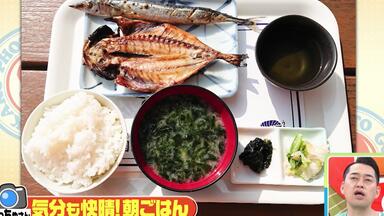 【大型配送タイプ】竹内涼真さん掲載2ページ（A3サイズ配送）#5348 竹内涼真vs通販女王爆買い女激押しグルメ祭り開催!! 2月16日(水