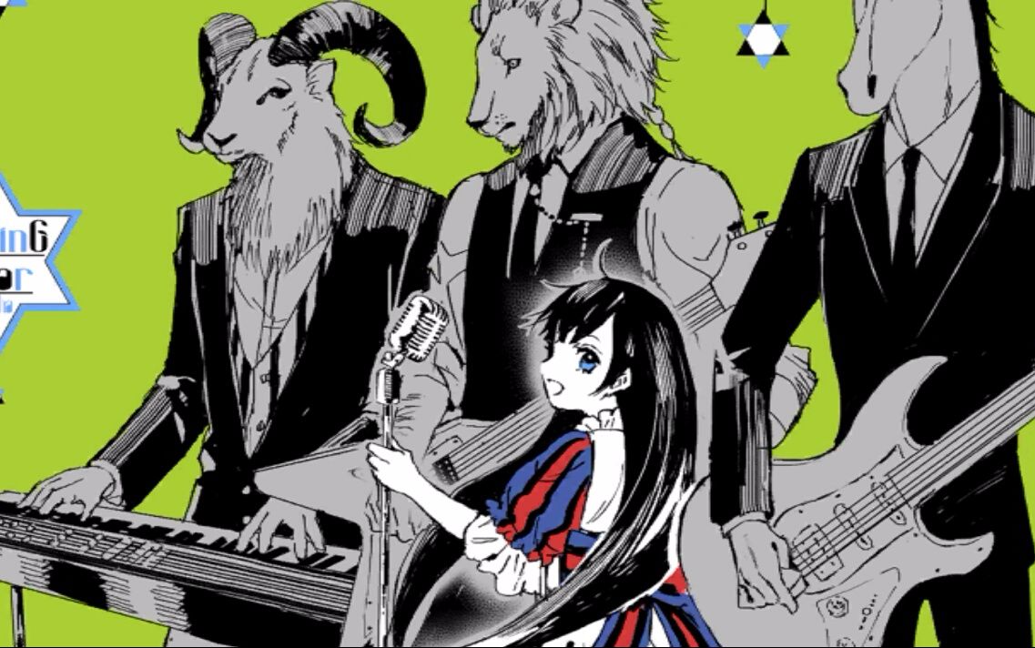 《兰空voez》fading star 全连 散着来的有点头疼