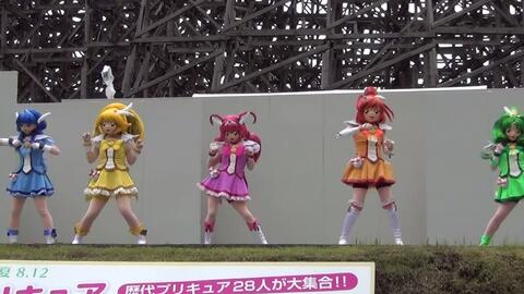 プリキュアオールスターズショー 魔法つかいプリキュアショー みんなで歌う奇跡の魔法 Maho Girls Precure 哔哩哔哩 プリキュアオールスターズショー 魔法つかいプリキュアショー みんなで歌う奇跡の魔法 Maho Girls Precure 哔哩哔哩