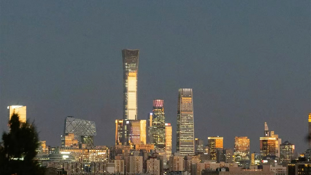 站在景山公园万春亭看国贸三期夜景.