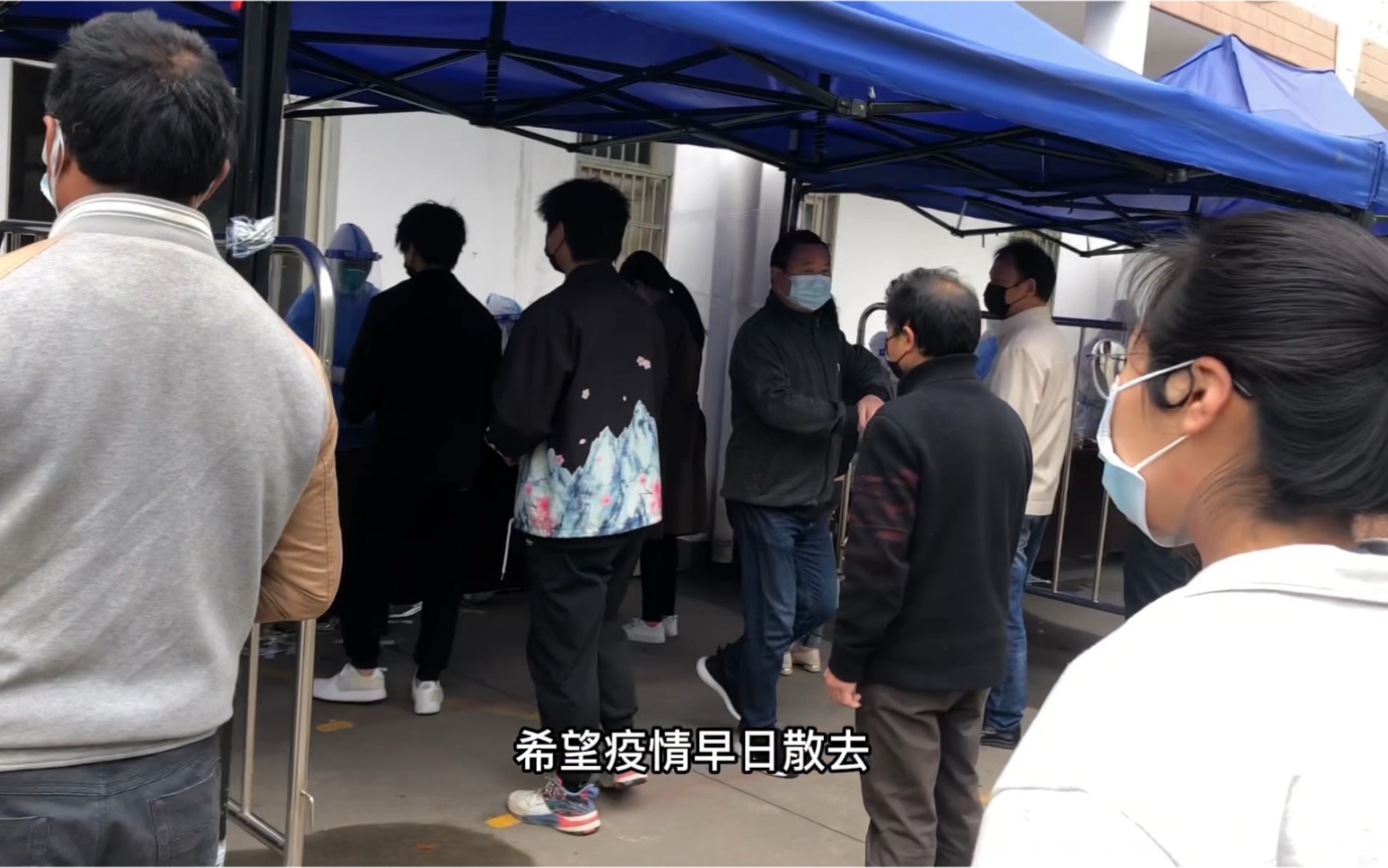 上海疫情的生活状态