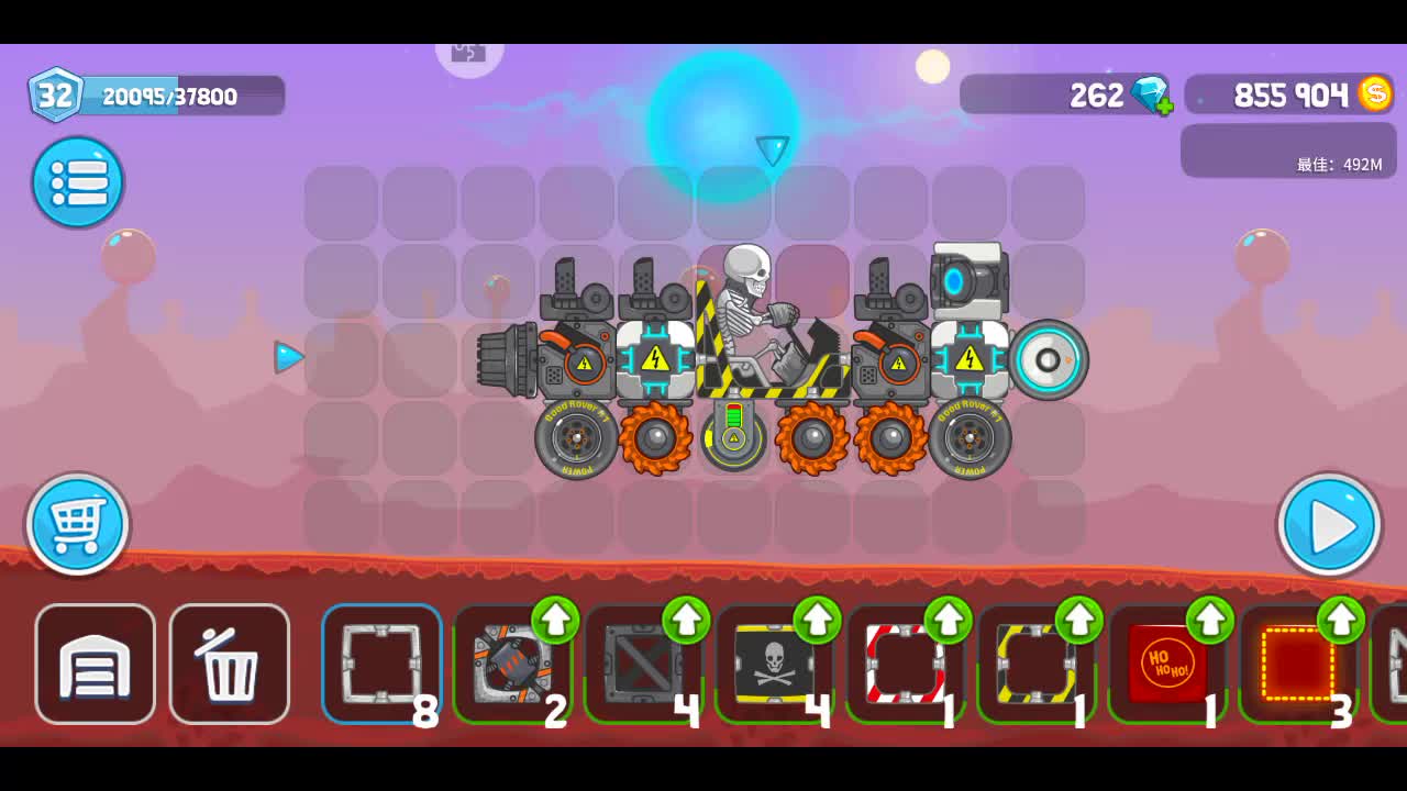 翻滚飞车 四个电池通关 北极星