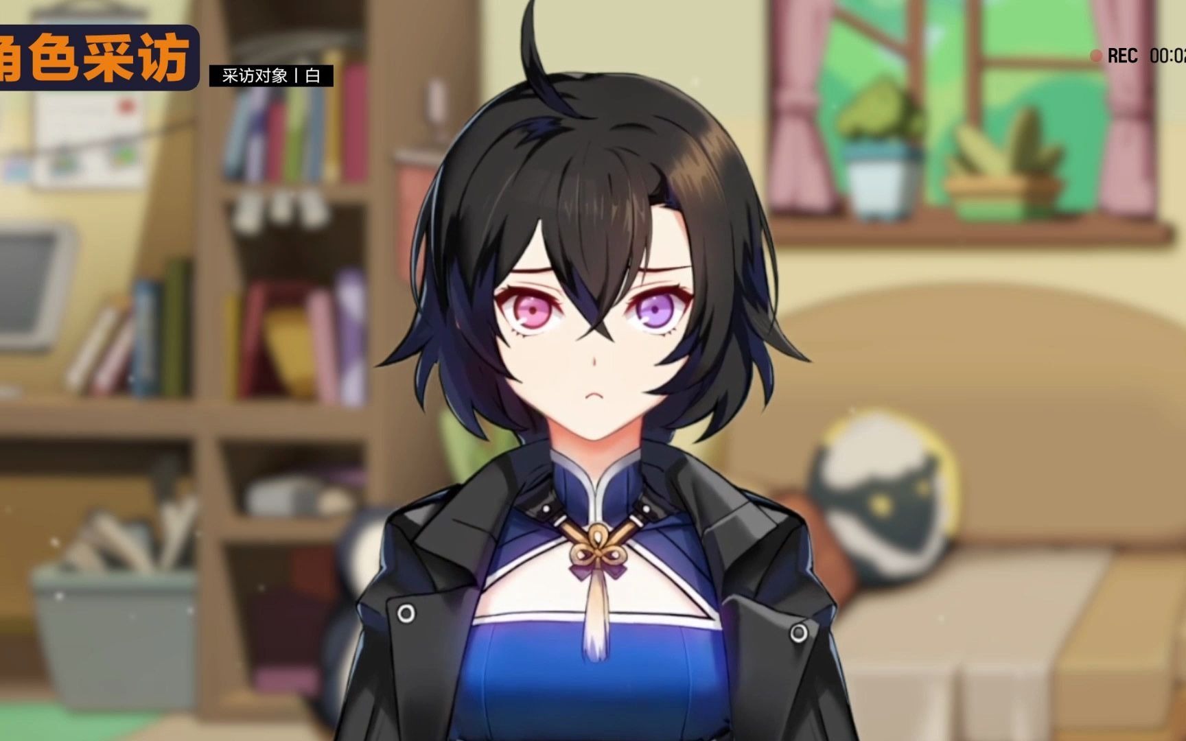 封印者角色采访白篇