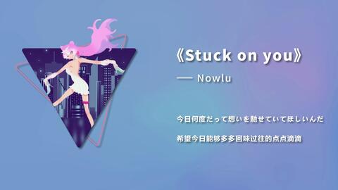 Giveon - Stuck On You (Live)  Vevo DSCVR Artists to Watch 2021