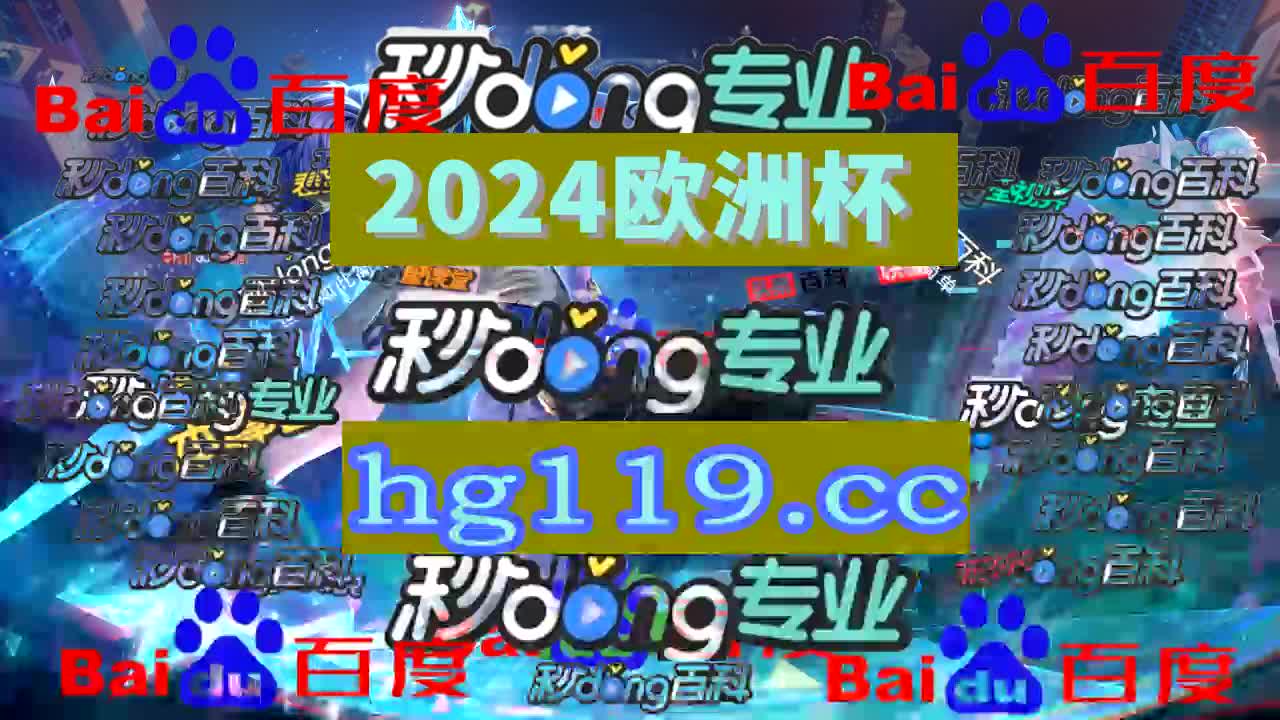 【第15分钟描述】-188bet