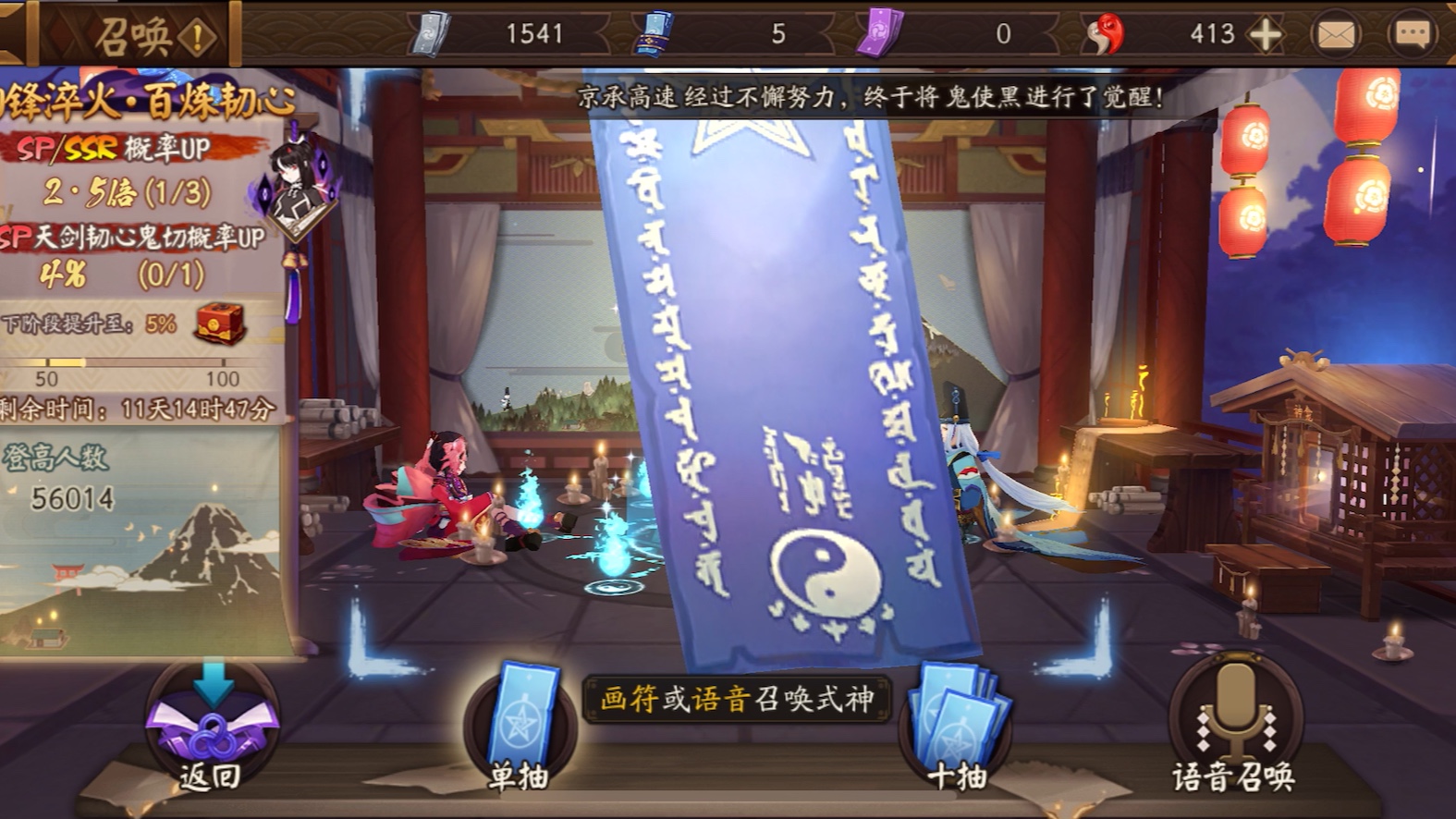 65抽极致体验这里只有非气欧气不存在的