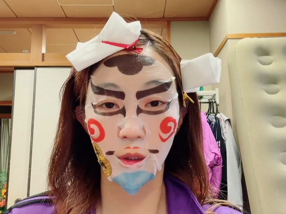 240412 ins 又一款面膜