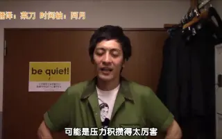 久保田かずのぶ 搜索结果 哔哩哔哩 Bilibili