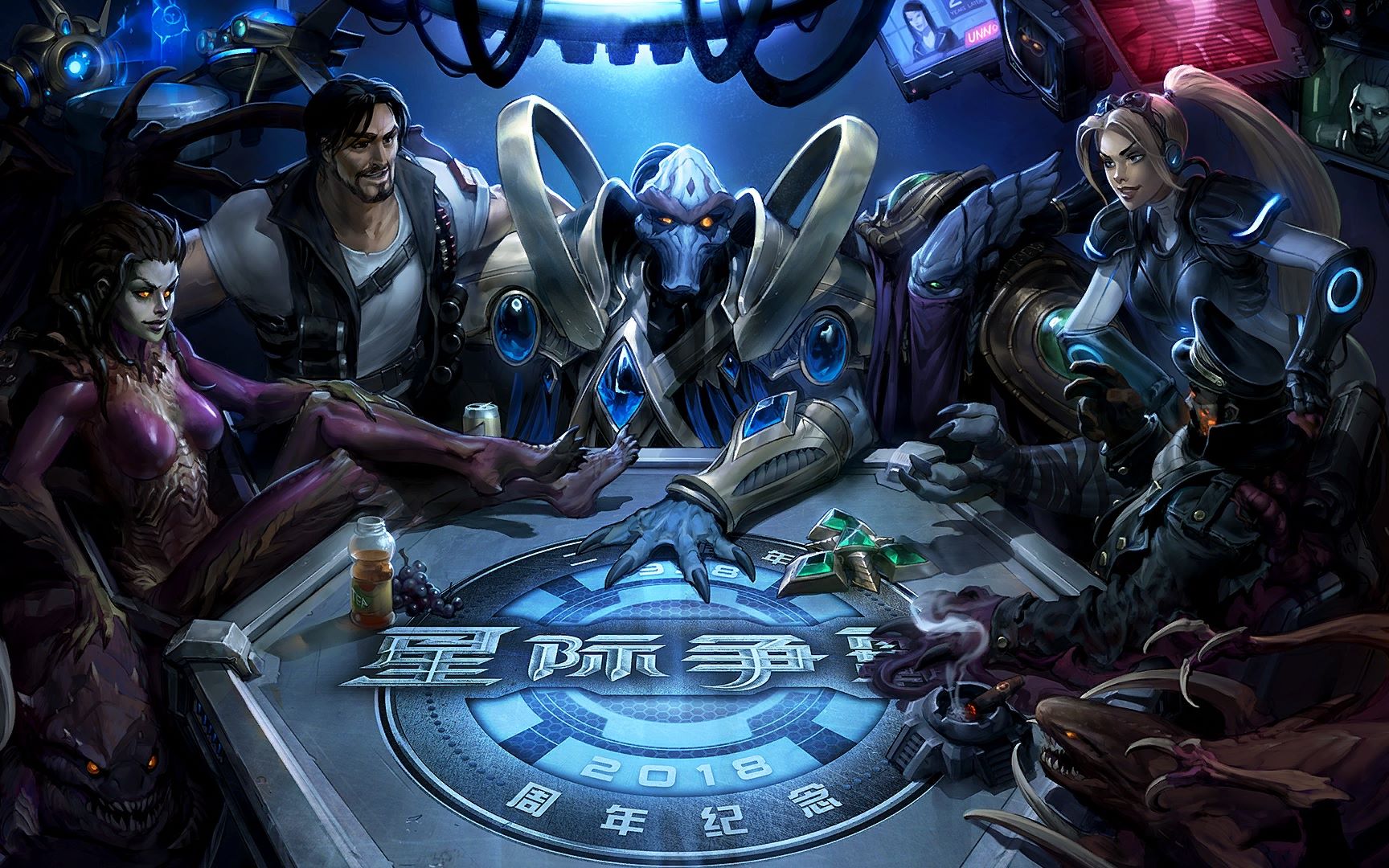 星际争霸2怀旧向自由之翼完整安装包安装小剧场