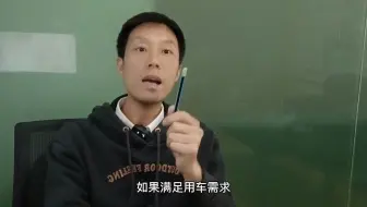第三集，新能源货车如何选？