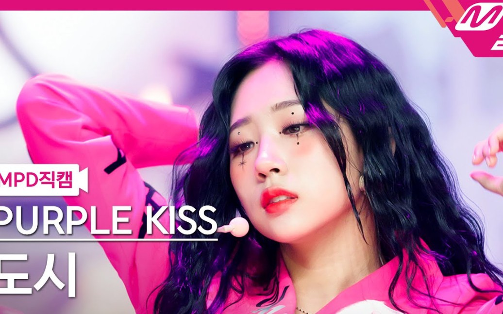 purplekiss张恩诚220728mcd4k直拍nerdy