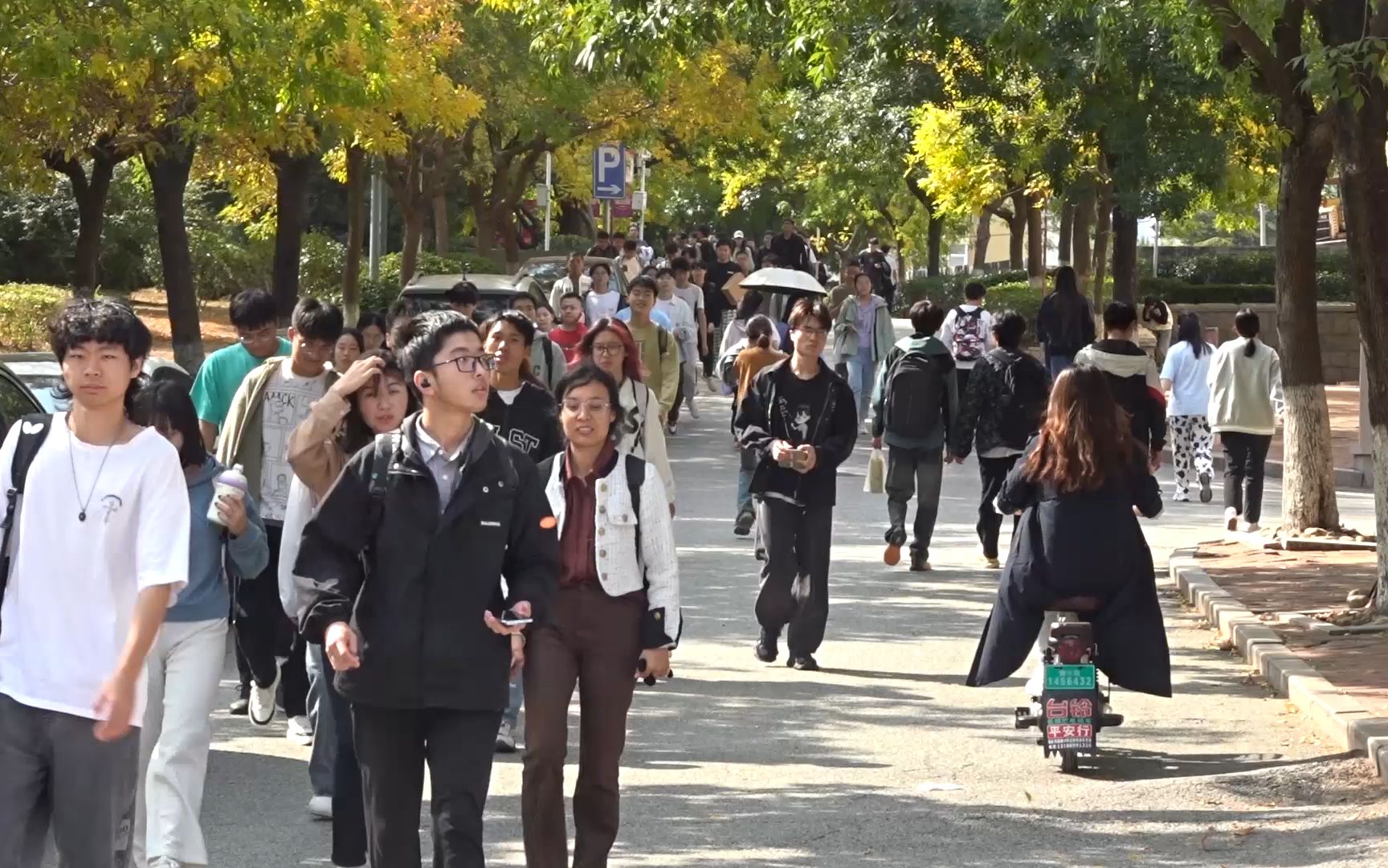 直播青大:青岛大学2023年10月17日周二中午静思楼前哔哩哔哩bilibili