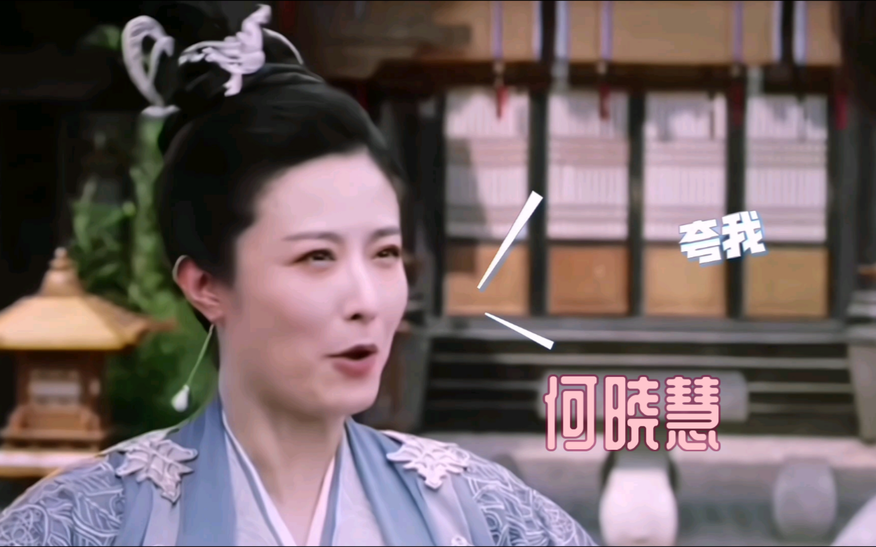 (同样的臭屁!哈哈哈哈哈)