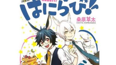 Home 天月 伊東歌詞太郎温柔治愈少年音日语歌每日听歌推荐 哔哩哔哩