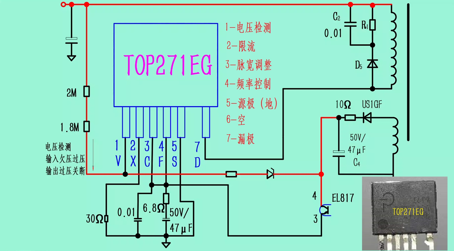 top271eg组成的开关电源主电路分析_哔哩哔哩_bilibili
