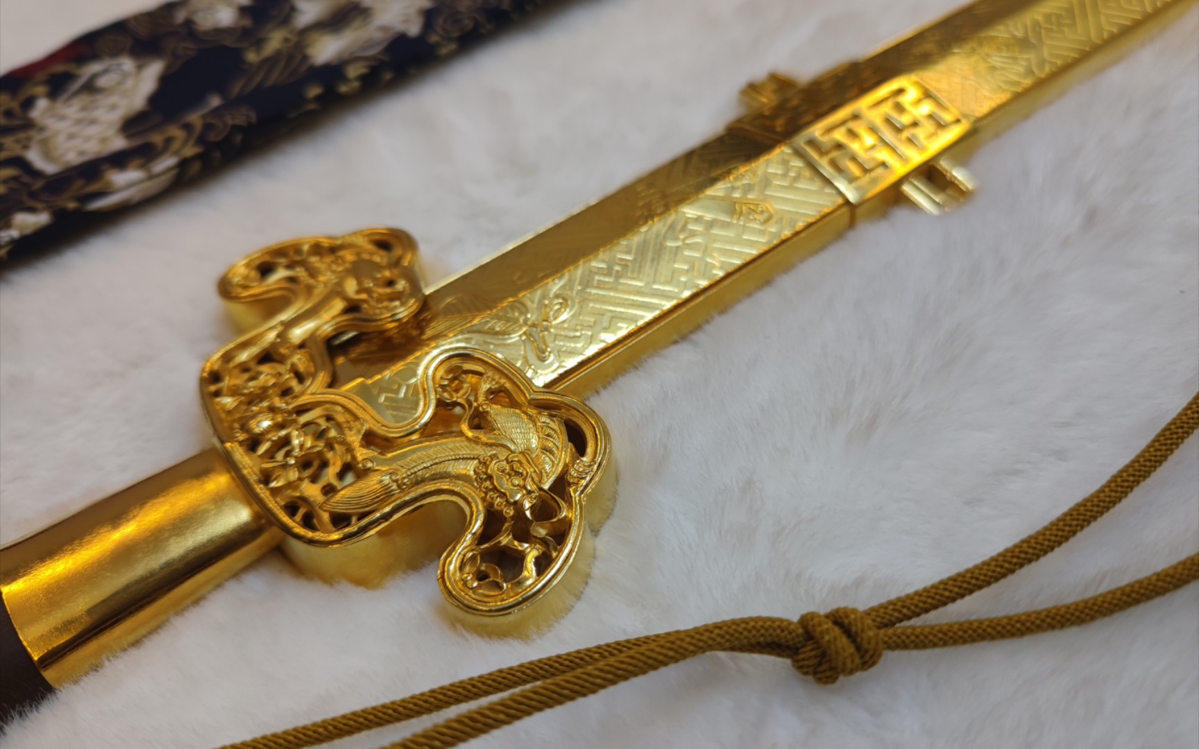 明中期公卿剑,好润的剑身.