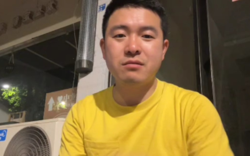 做牛肉堡的彬哥 2024/5/17深夜直播 巡店记