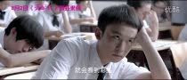 [图]【南征北战】我的天空MV（《青春派》主题曲）