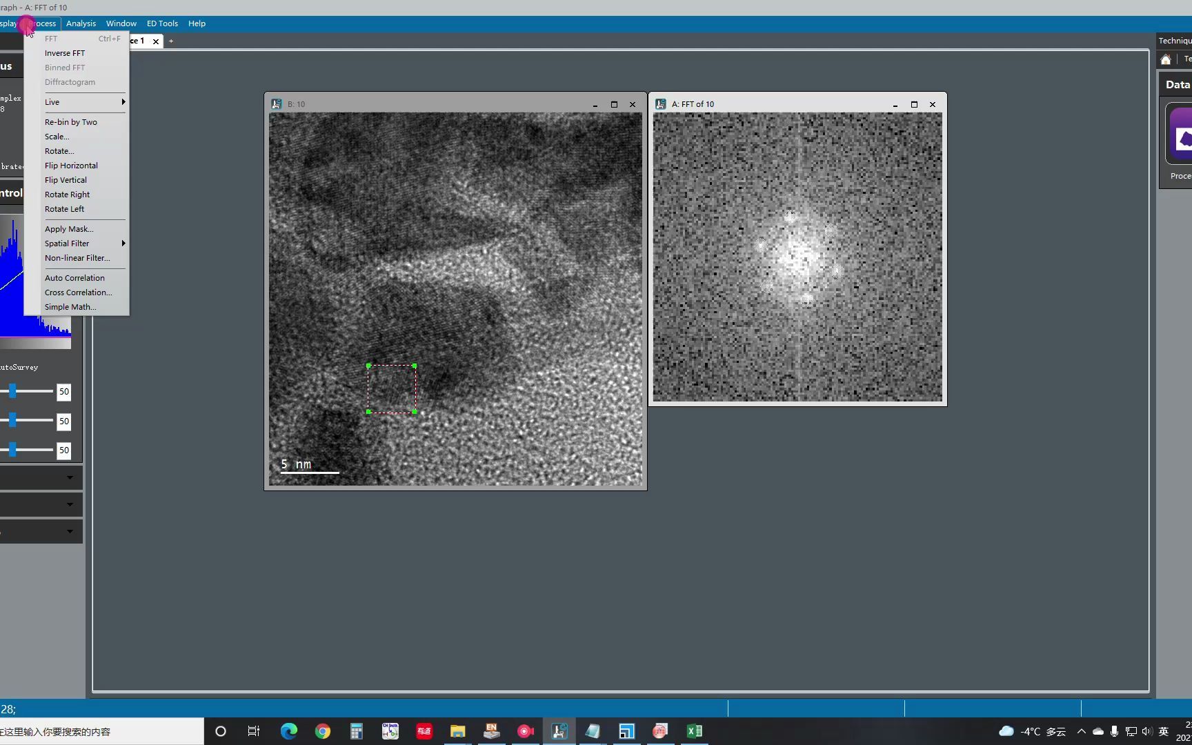 DigitalMicrograph软件处理TEM数据的进阶教程个人使用经验分享(第一期)哔哩哔哩bilibili