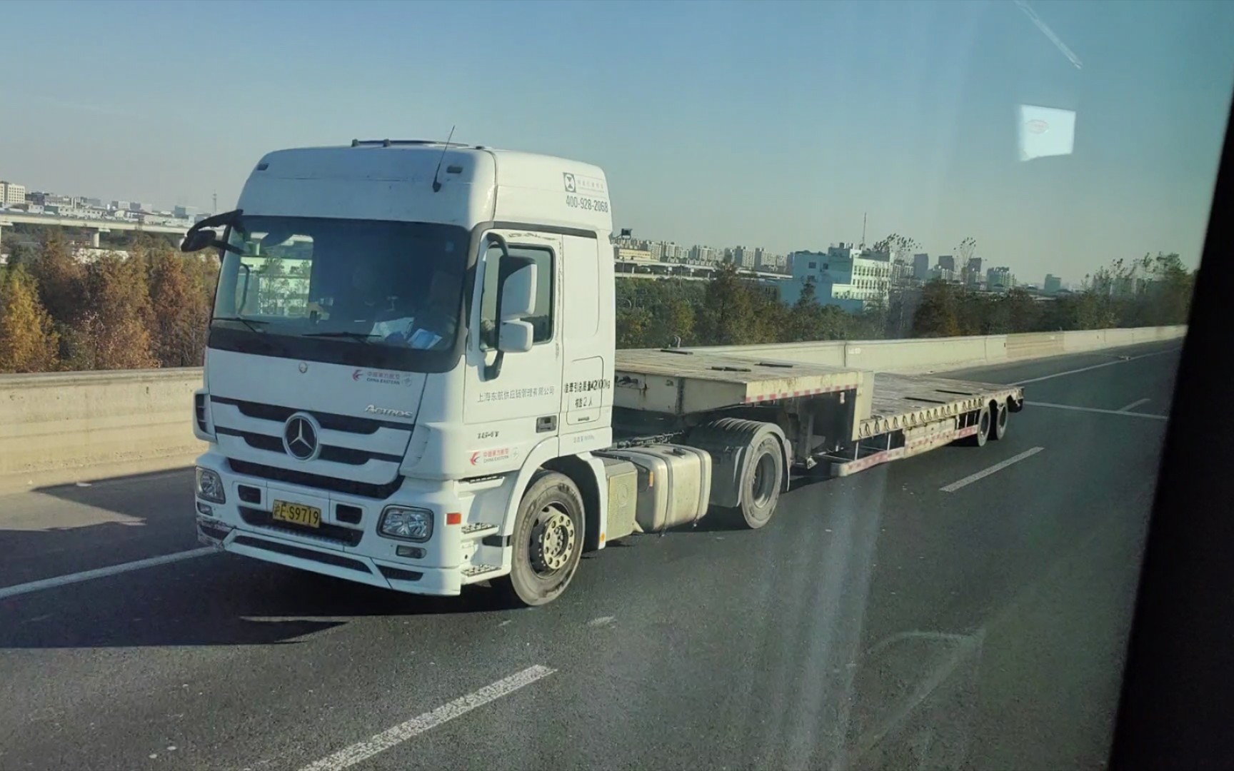 【高中的第一次秋(冬)游)】沪陕高速上行驶的各种卡车(第十七弹)