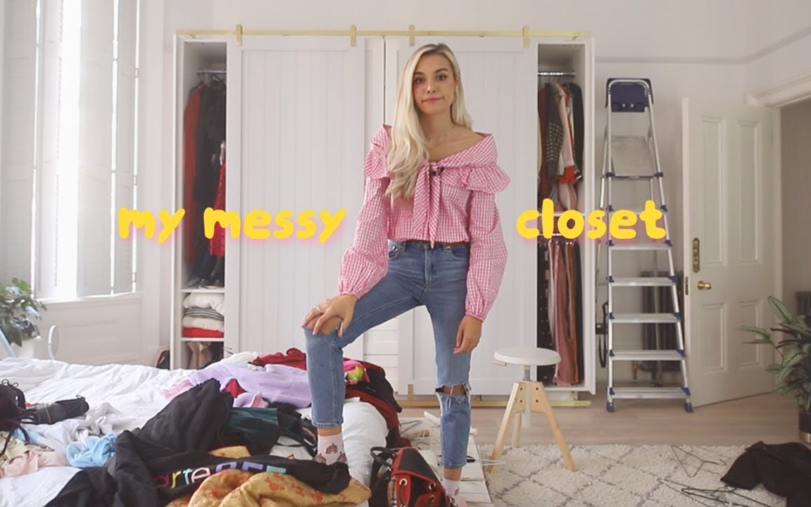 【Marzia】衣柜大清理 | My messy closet.哔哩哔哩bilibili