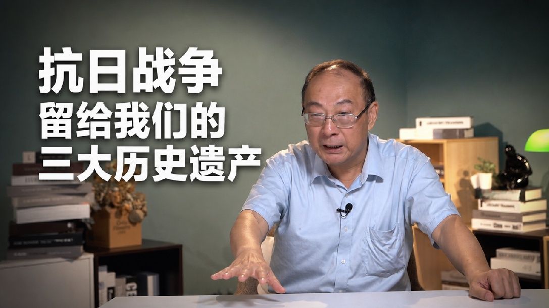 金灿荣：中国为什么出这么多汉奸？我终于找到了答案