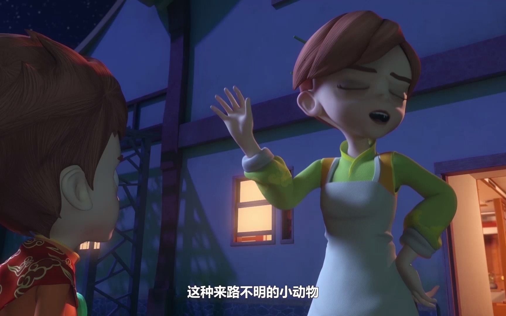 山海宝贝|妈妈要把可爱的炎吉送到动物收容所,这可怎么办啊?