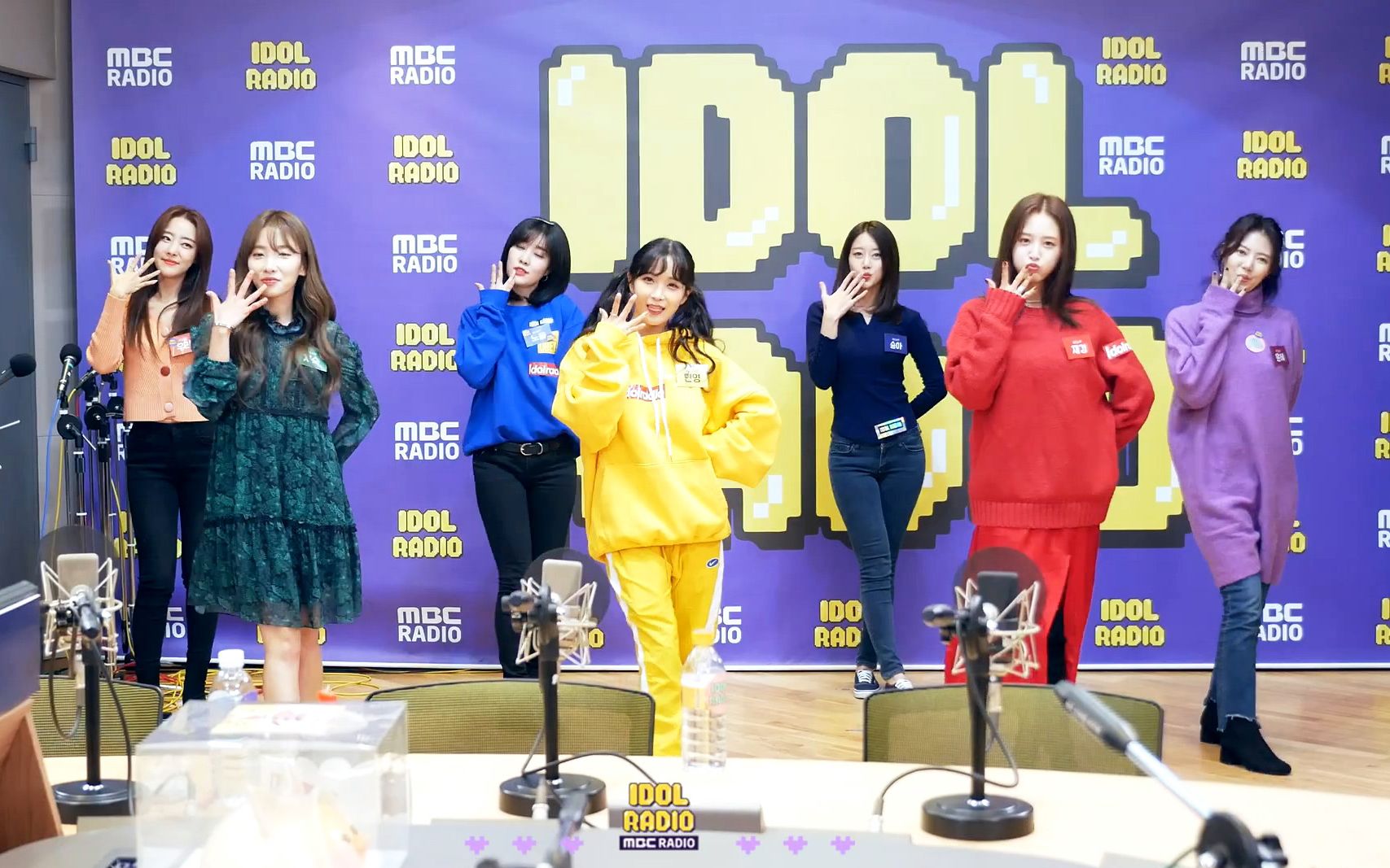 【Rainbow】彩虹团全员回归 Idol Radio 新歌Aurora 191114哔哩哔哩bilibili