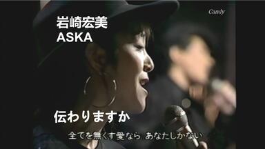 CD纏め売り昭和邦楽洋楽小泉今日子岩崎良美おニャン子クラブ