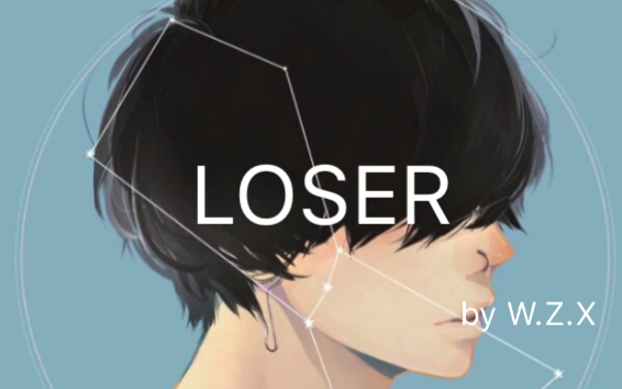 随手打pentbeat 八爷 米津玄师loser