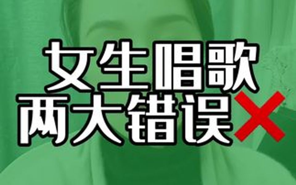 一对一的学习才是声乐教育的核心哔哩哔哩bilibili