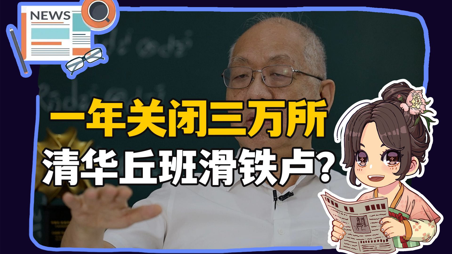 【参考信息第623期】消费十五五规划；经济运行淤堵点