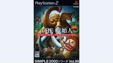 PS2游戏】无法遗忘的牵绊After |After Wasureenu Kizuna （2004）