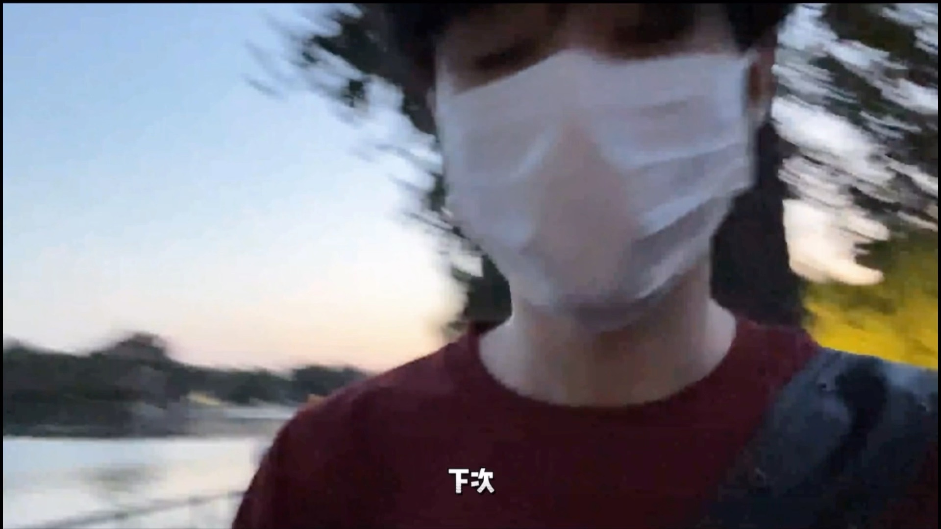 【姚景元】20230712 微博更新 YORN's VLOG哔哩哔哩bilibili