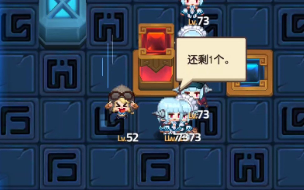 坎公骑冠剑浮游城地下迷宫51选个矮子更好过三星角色影响判断