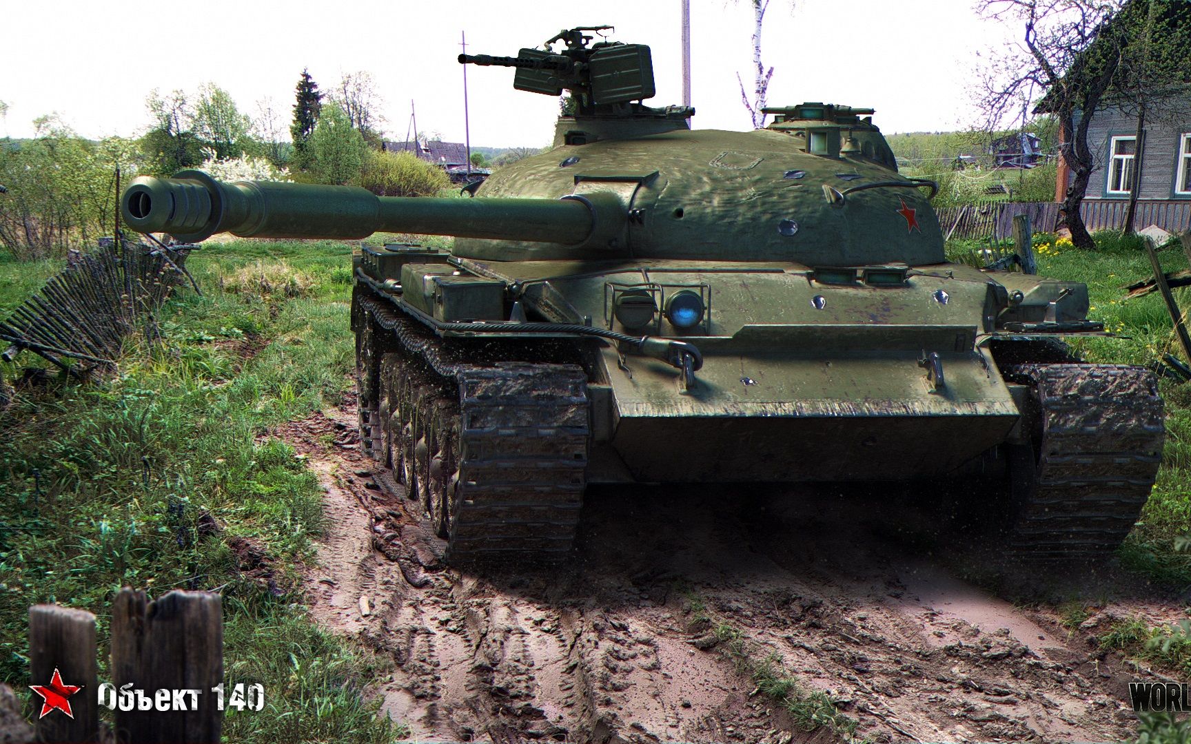 140工程真的有这么丝滑吗wotb苏联国土防空君