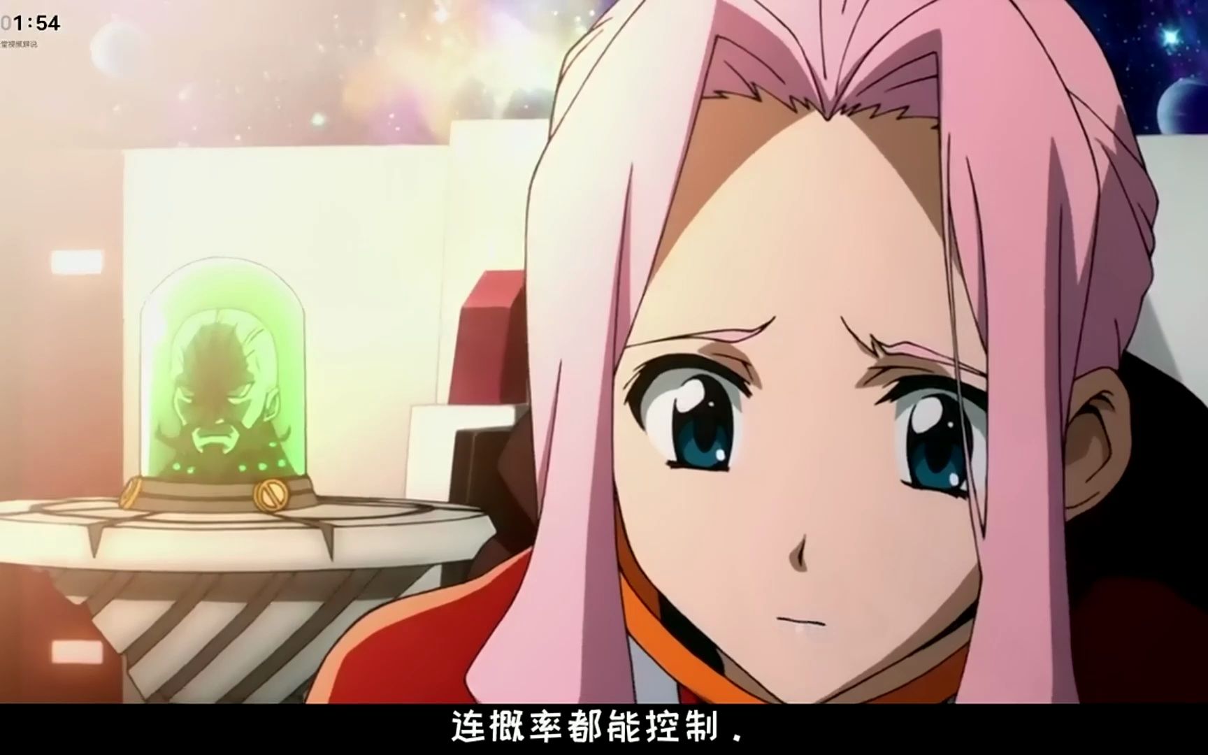 《天元突破》第32集;过分使用螺旋力!会导致这样的结局!