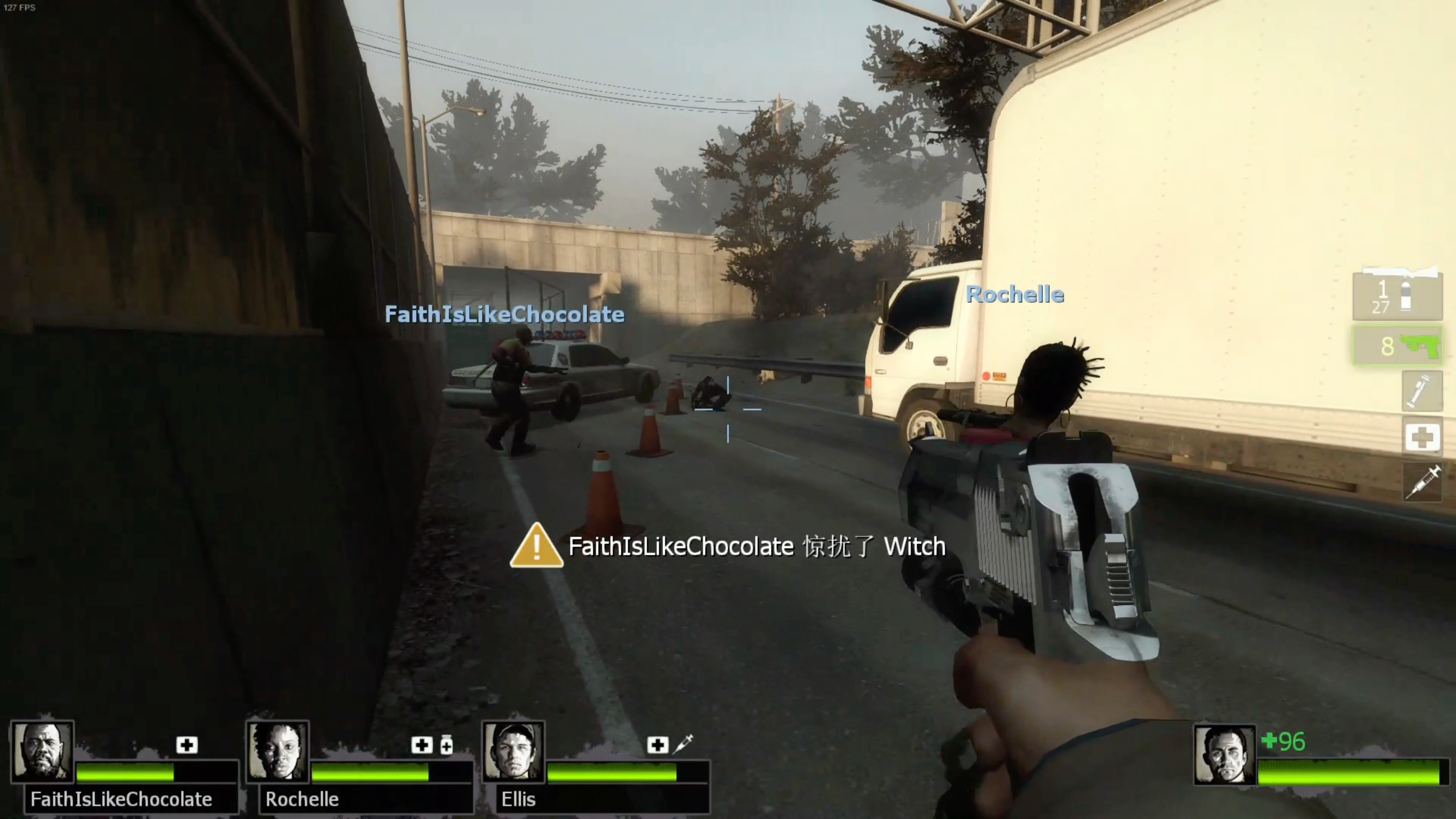 【求生之路2】当你的朋友第一次惊扰了witch