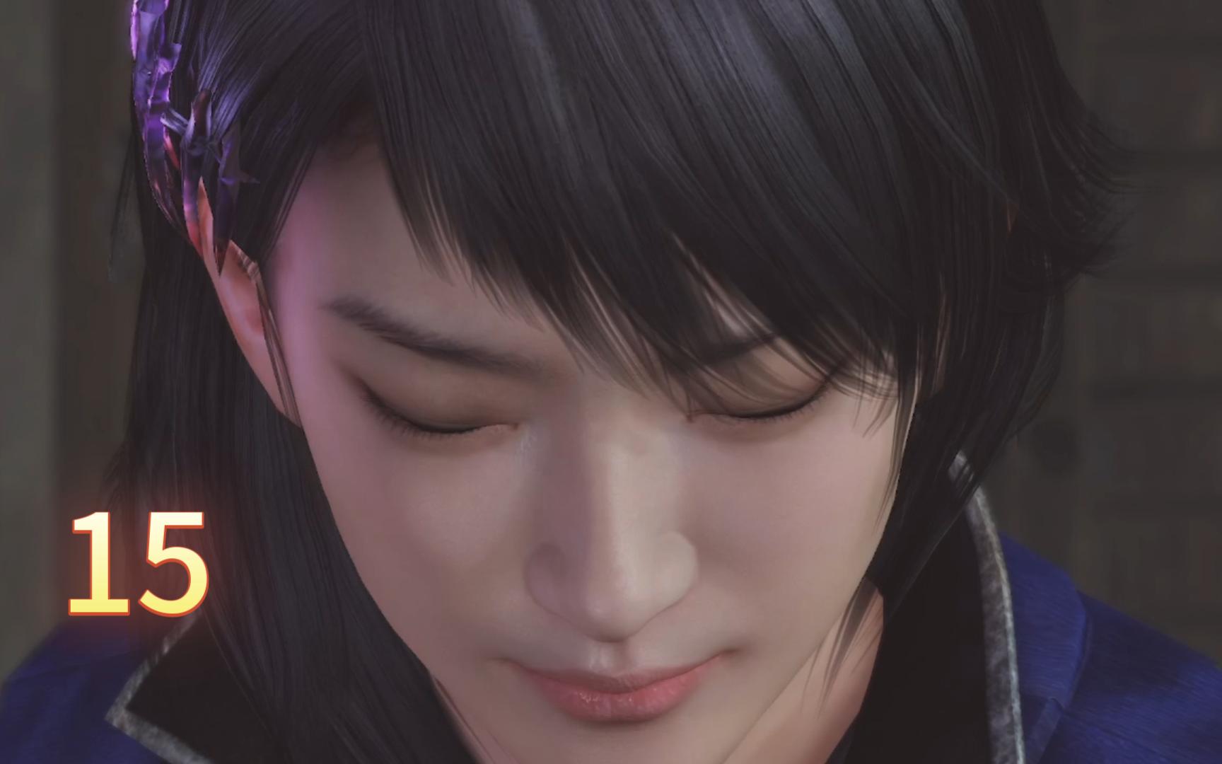 仁王·萌新禁防开荒15·打老婆阿胜平a就好