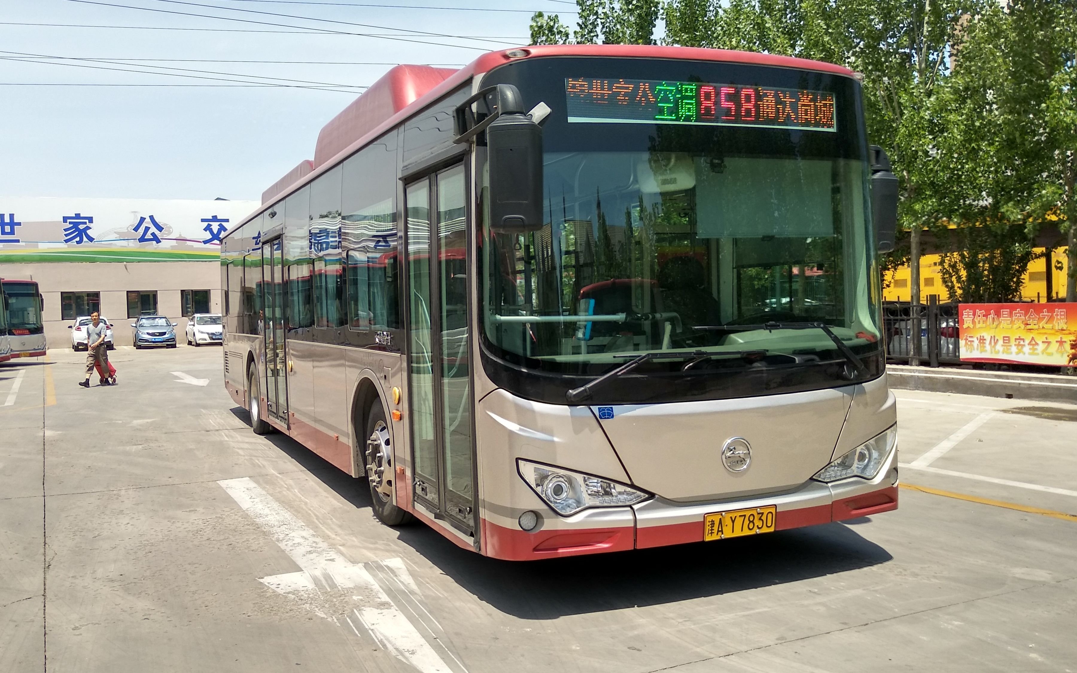 天津公交pov——858路(云锦世家公交站——通达尚城)_哔哩哔哩 (゜-゜